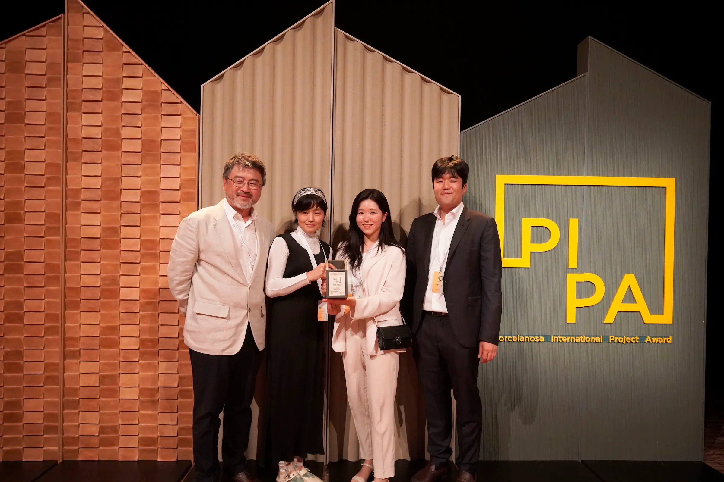 PIPA 2025 Award Recognition 5